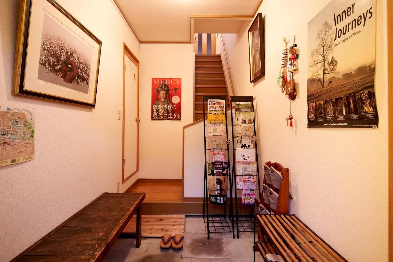 Hotobil B&B 潤 An Inn That Enjoys Breakfast Nara Luaran gambar