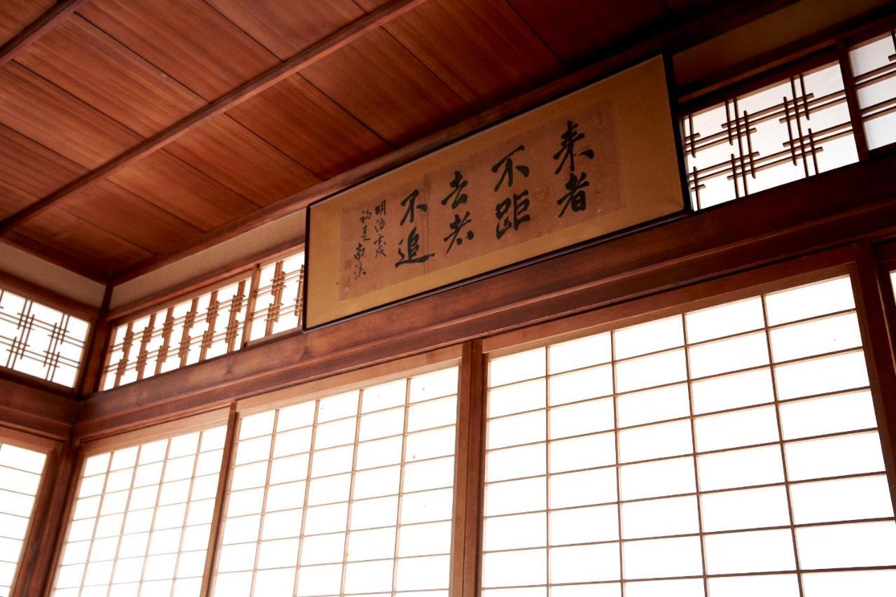 Hotobil B&B 潤 An Inn That Enjoys Breakfast Nara Luaran gambar