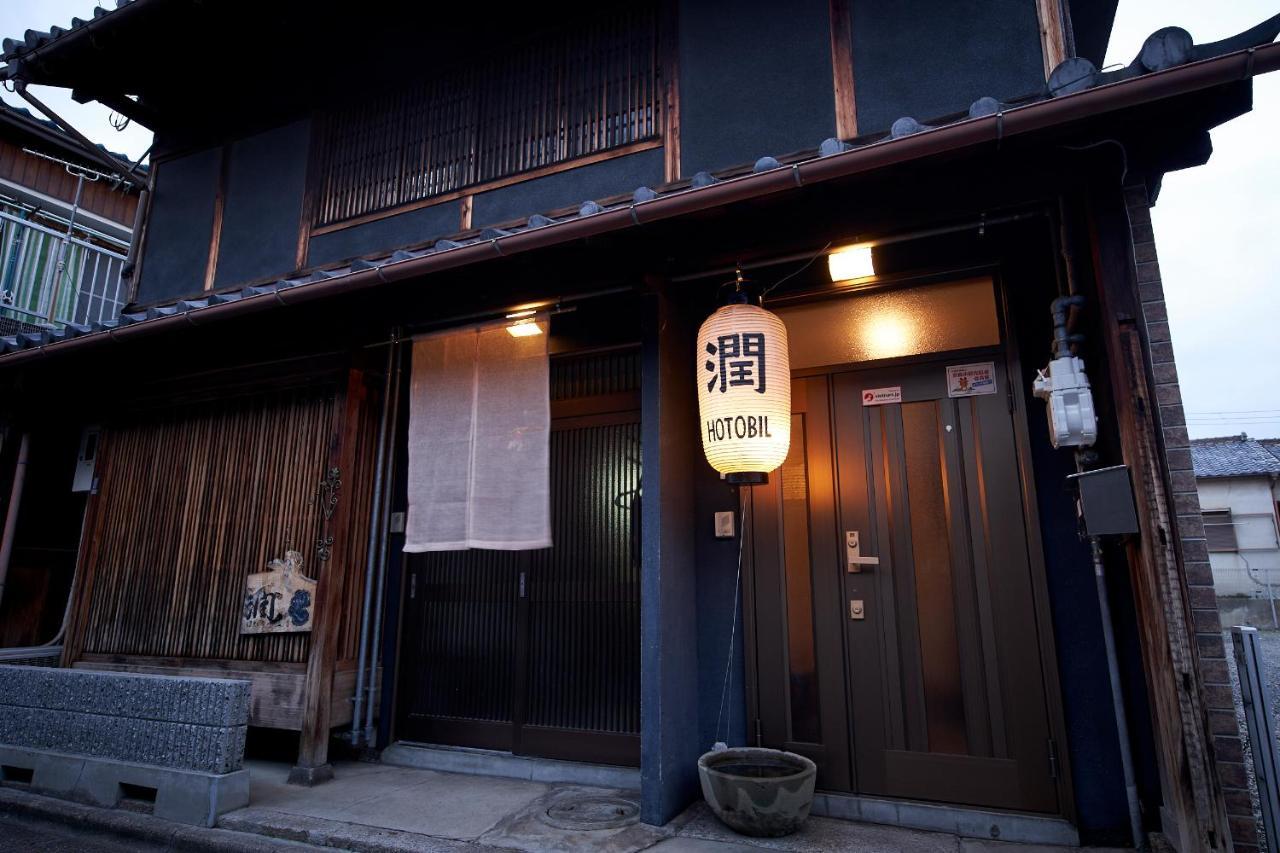 Hotobil B&B 潤 An Inn That Enjoys Breakfast Nara Luaran gambar